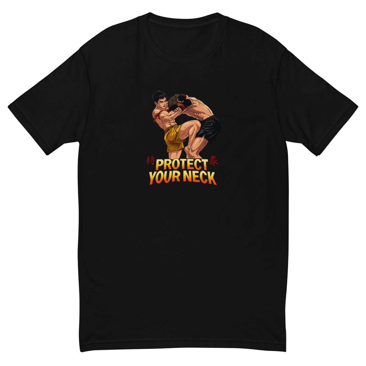 Protect Your Neck Short Sleeve T-shirt