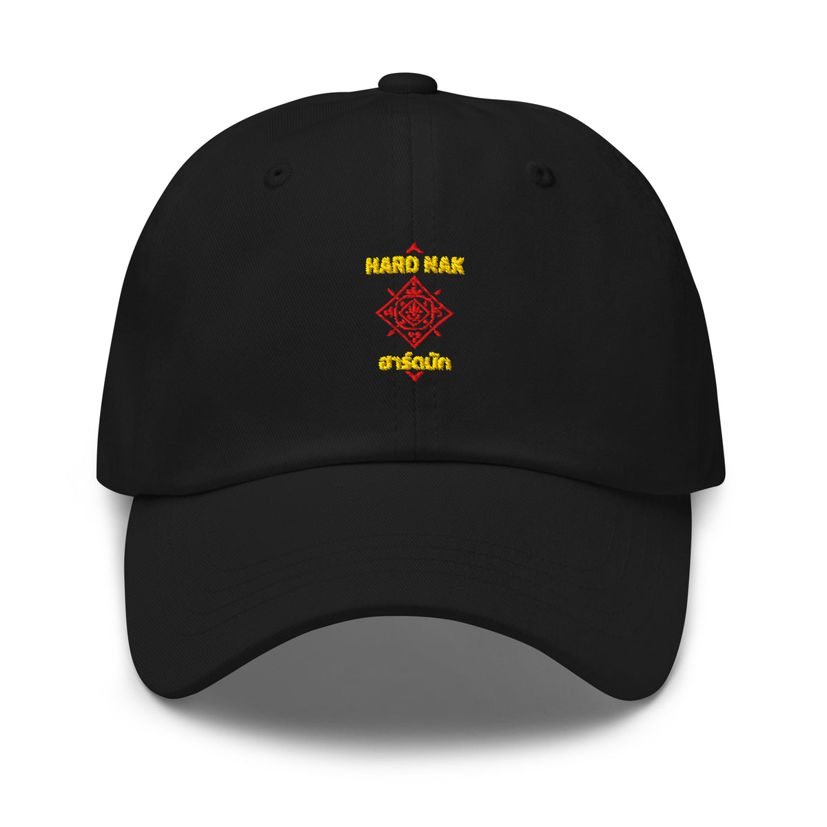 Hard Nak Muay Thai Signature Cap