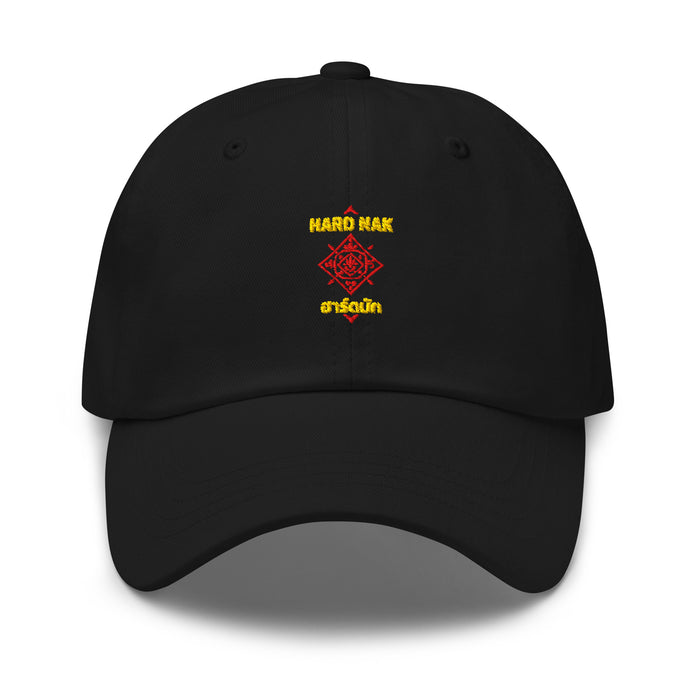 Hard Nak Muay Thai Signature Cap