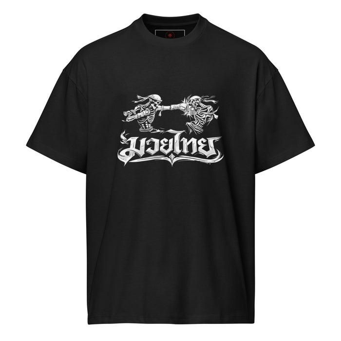 Men’s Oversized box tee